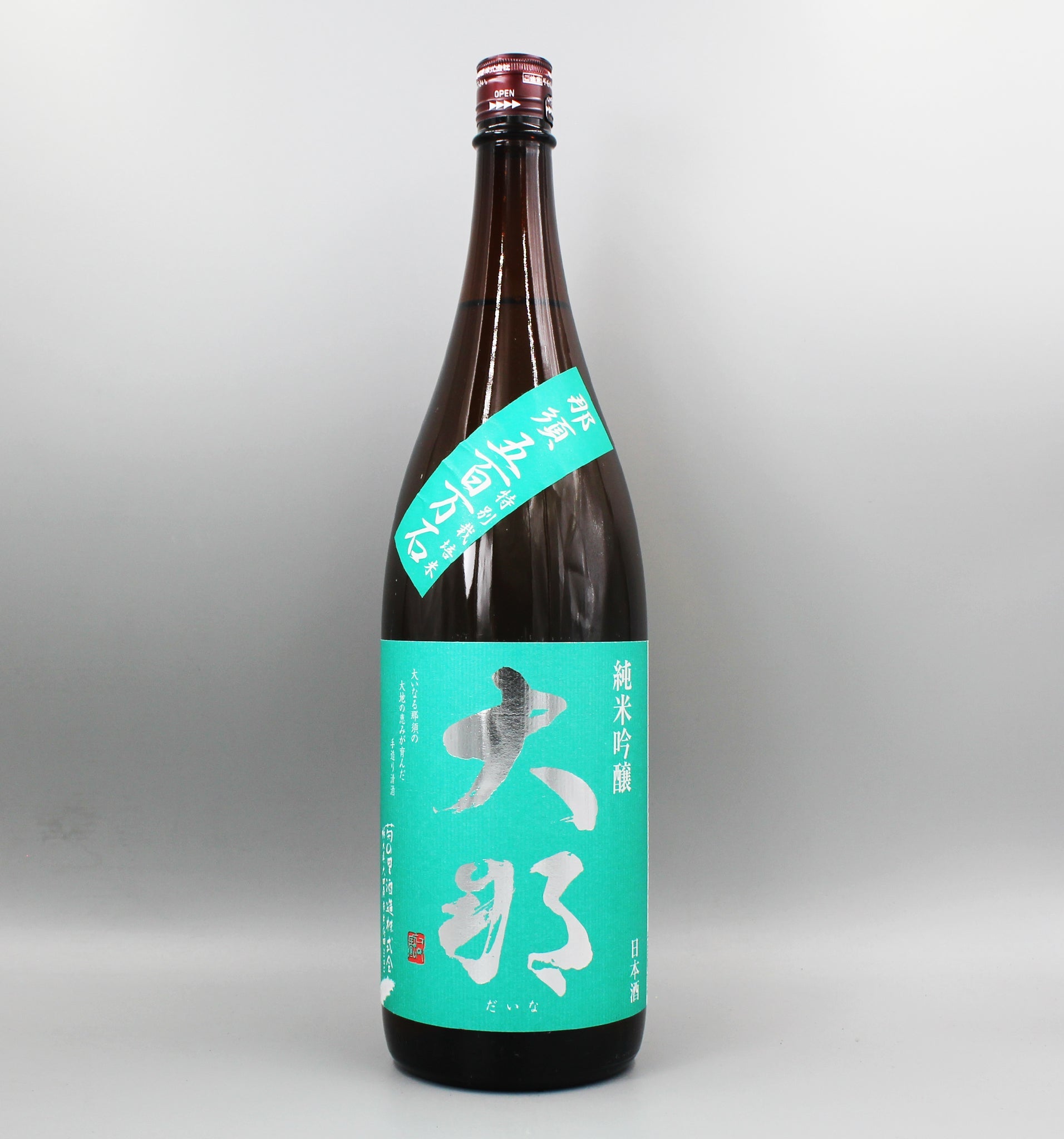 日本酒]菊の里酒造 大那 純米吟醸 那須五百万石 1800ml – ナチュラル