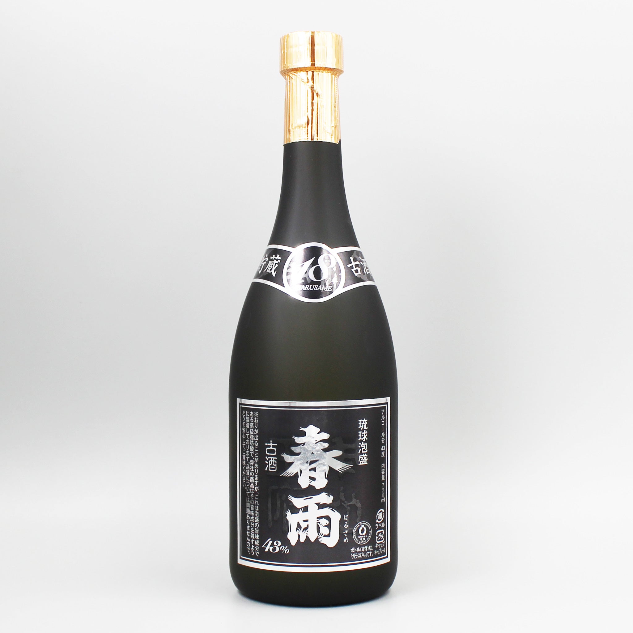 宮里酒造 「 春雨 」 44度,1,800ml 18年物 / 泡盛古酒 春雨無濾過44度 1800ml - Liquor Shop OHTAKE