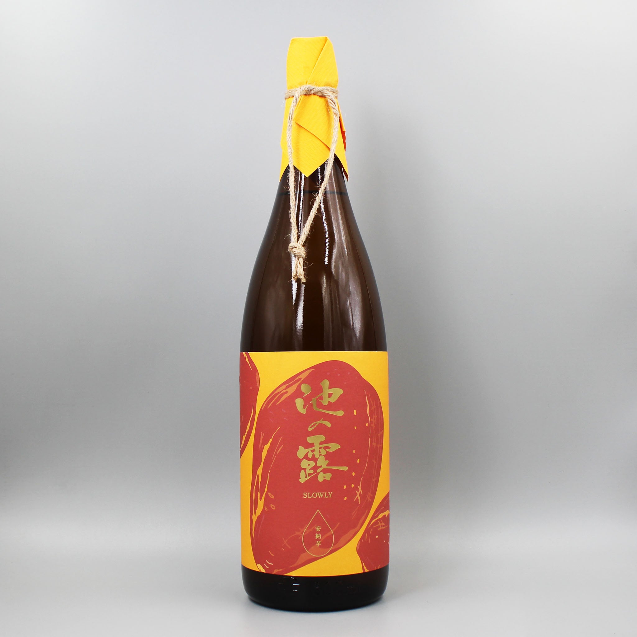 芋1.8 3種 極みの黄・赤山猪・倍返し 赤山猪 （やまじし） 限定品 芋焼酎 1800ml | まちの地酒店 酒幸仁
