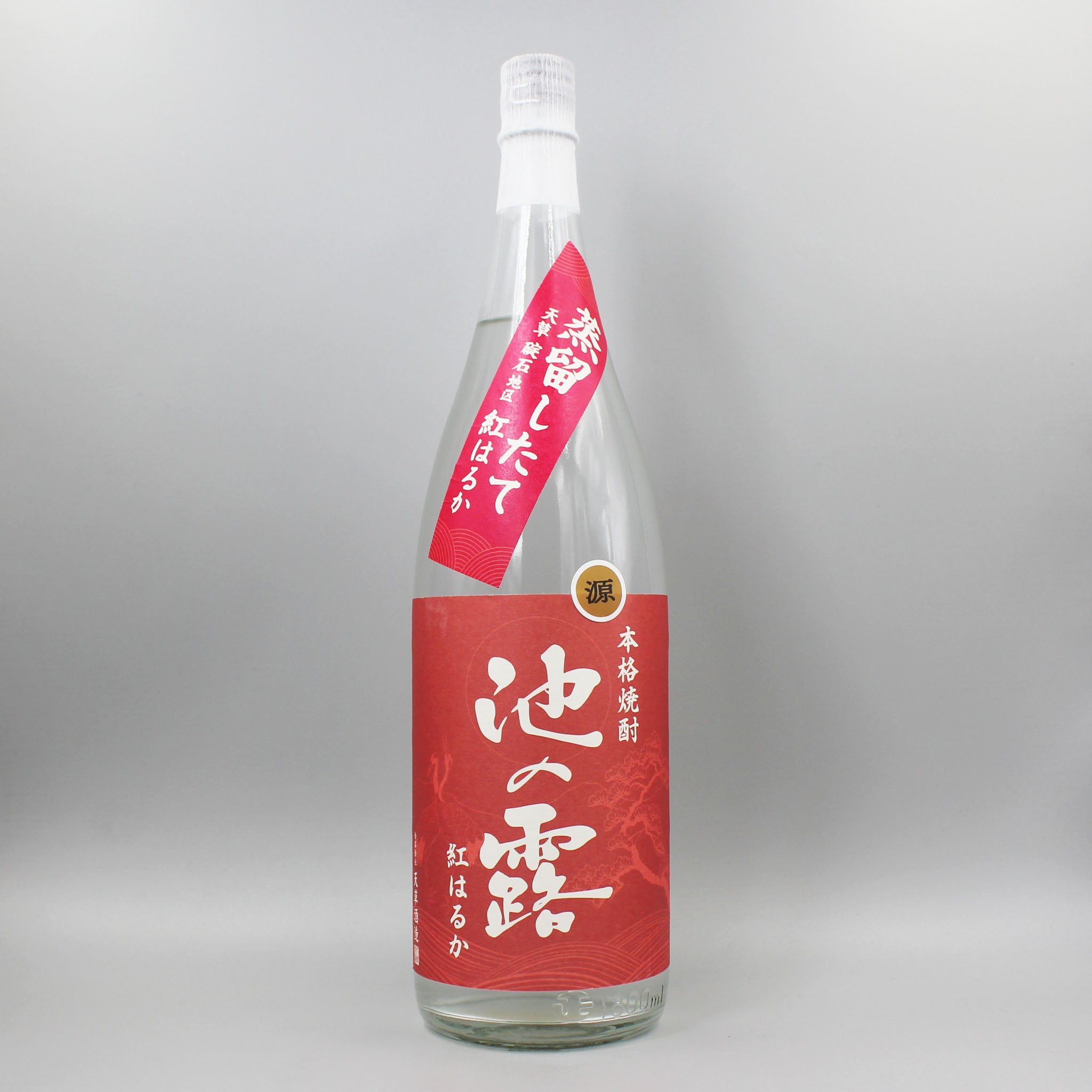 紅はるか えっぐのっぐ 鹿児島県産 紅はるか 焼き芋 500グラム×3袋の通販・お取り寄せ | JA