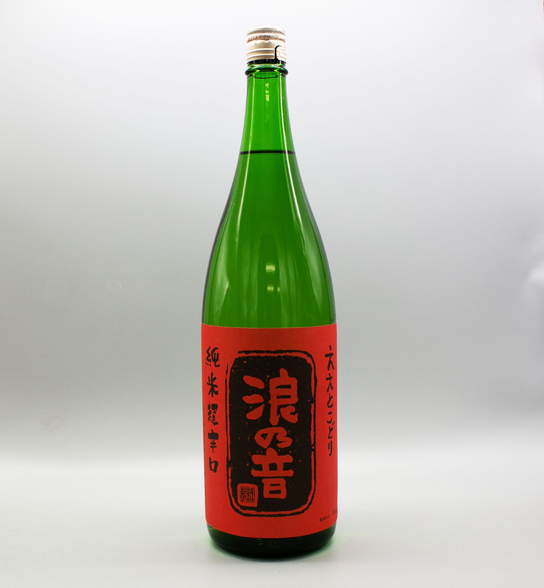 日本酒]浪乃音酒造 ええとこどり純米 超辛口 火入れ 1800ml