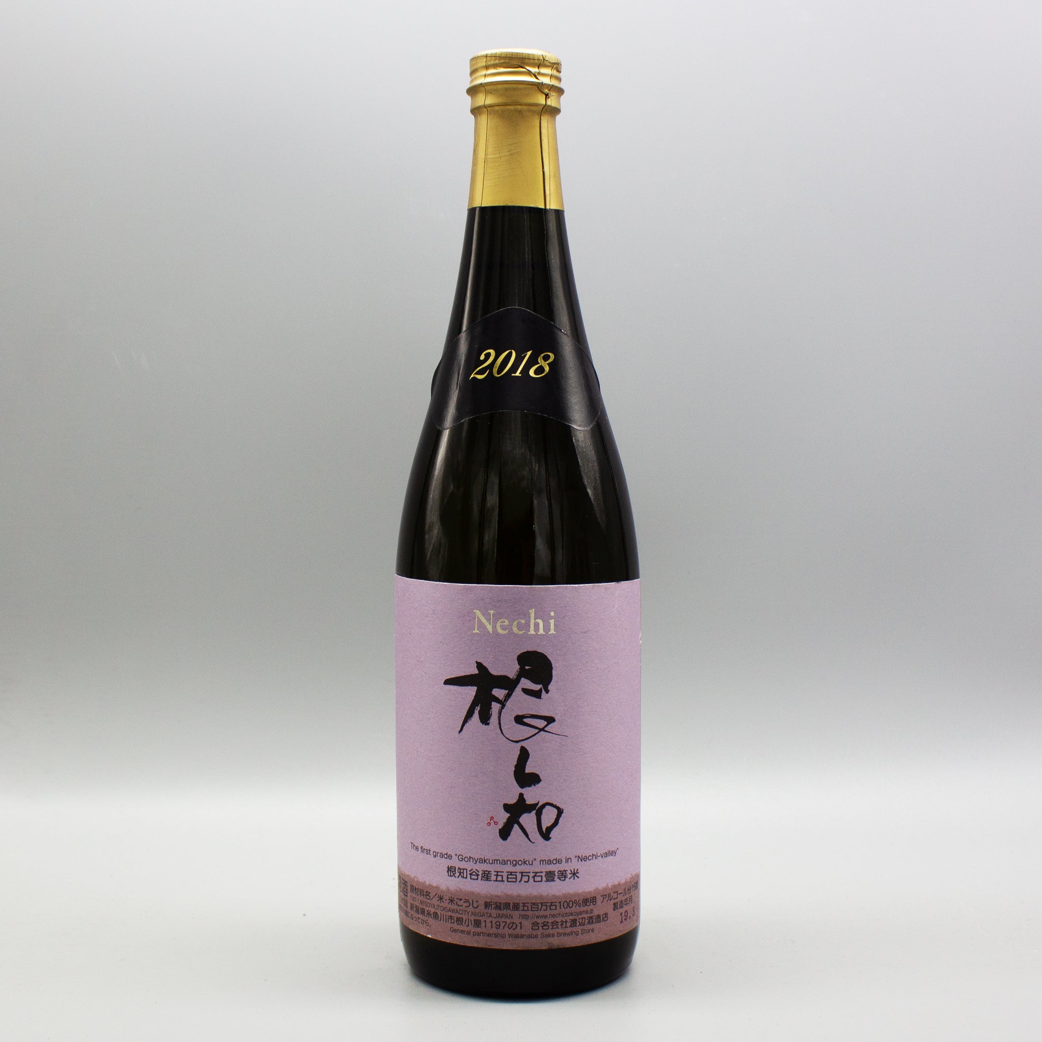 Nechi 日本酒 720ml 6本セット　根知　五百万石 日本酒] 渡辺酒造店 根知男山 五百万石 壱等米 無農薬 純米吟醸