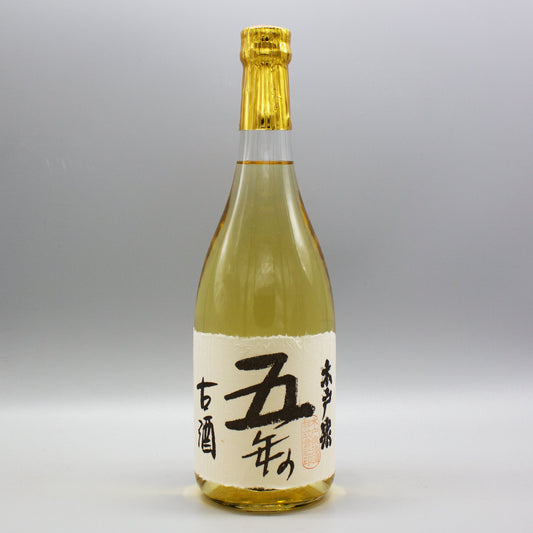 [日本酒] 木戸泉酒造 木戸泉 秘蔵古酒五年熟成 720ml