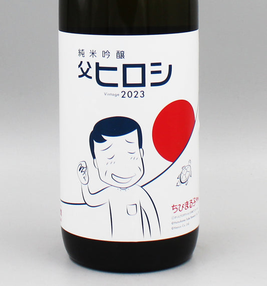 [日本酒] 初亀醸造 初亀 純米吟醸 父ヒロシ  720ml