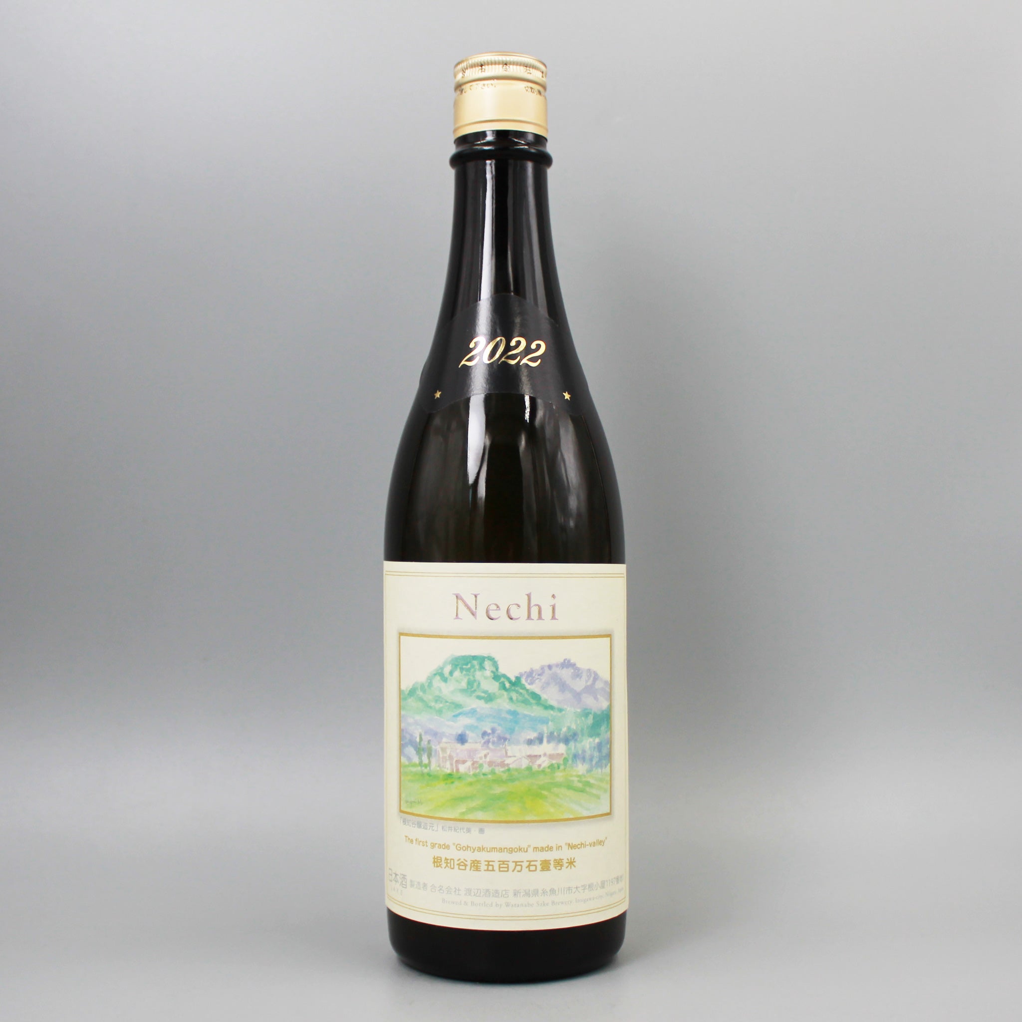 日本酒] 渡辺酒造店 nechi 五百万石 壱等米 2022 720ml – ナチュラル
