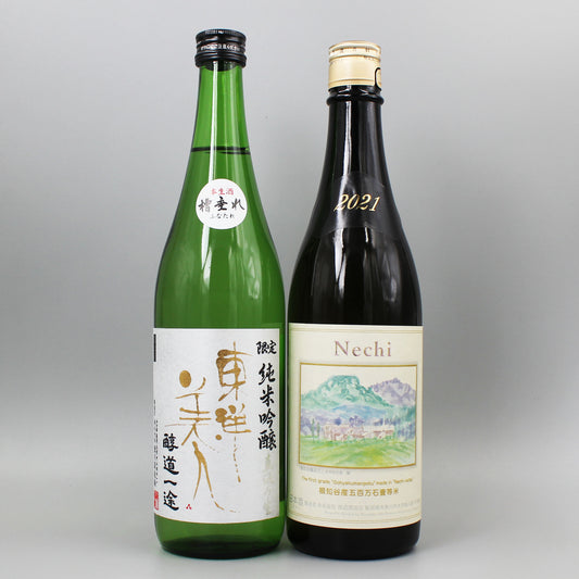 名門ペア|東洋美人 直汲み生 × nechi 五百万石2021 飲み比べ日本酒セット