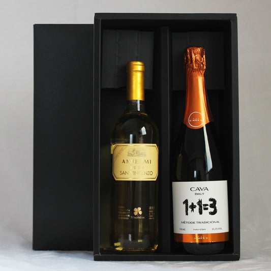 ワイン 2本セット 白・泡 飲み比べ ギフト箱付 - 華〈HANA〉