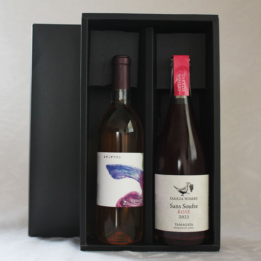 ワイン 2本セット 白・泡 飲み比べ ギフト箱付 - 彩〈IRODORI〉