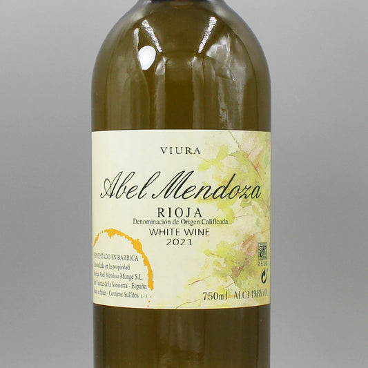 [スペインワイン]アベル メンドーサ ビウラ 2021 白 750ml