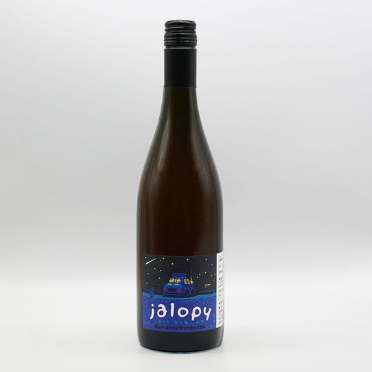 [日本ワイン] ドメーヌ ポンコツ ジャロピー 2023 白(醸し) 750ml