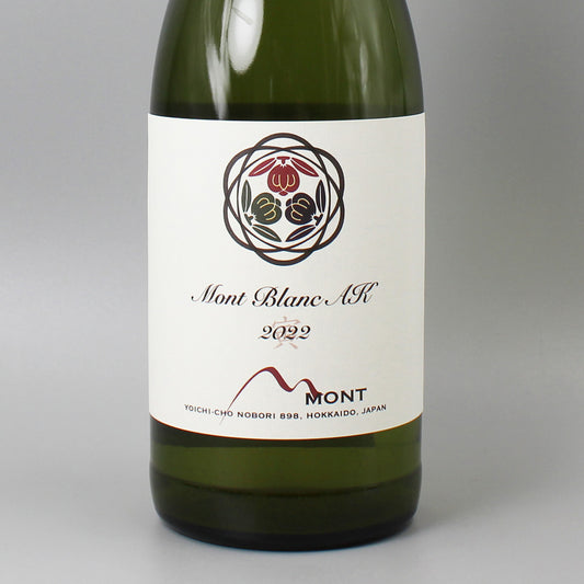 [日本ワイン]ドメーヌ モン Mont Blanc AK 2022 白 750ml