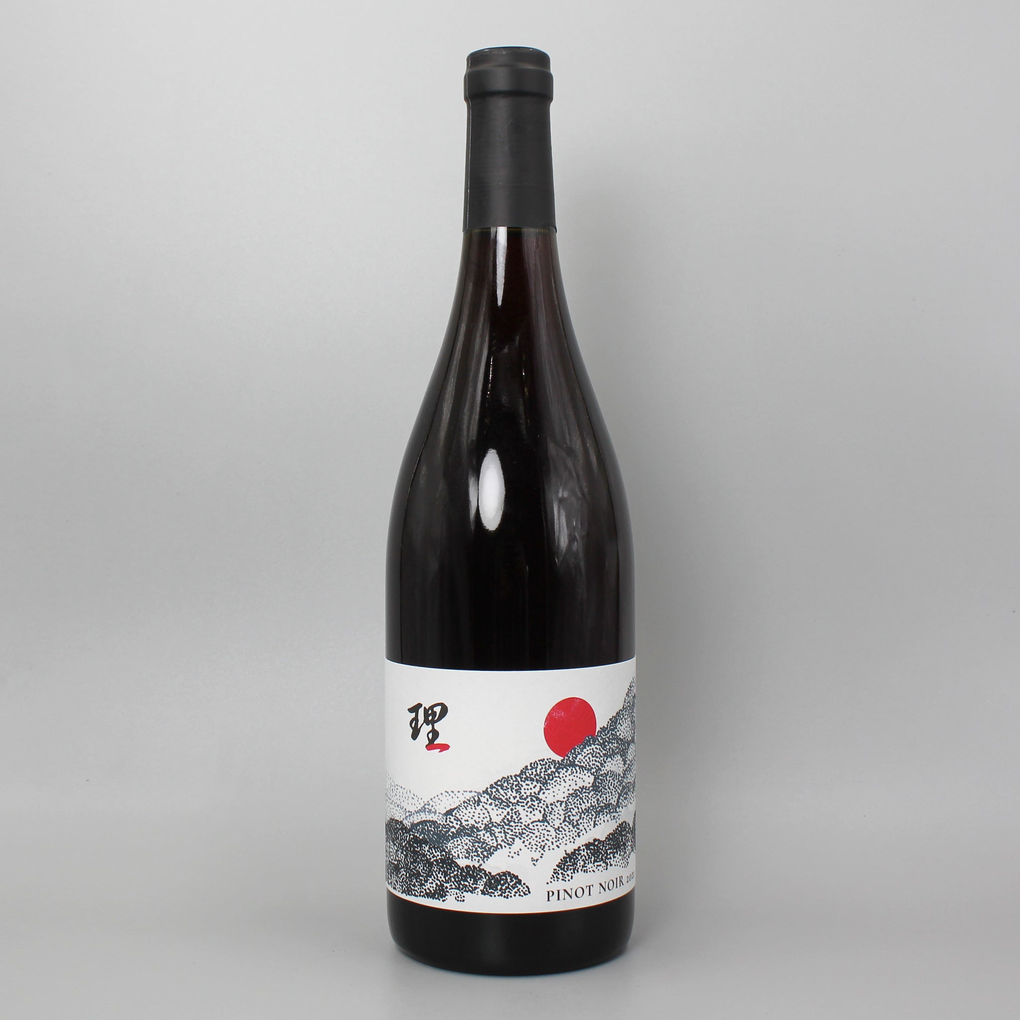 日本ワイン]ド・モンティーユ＆北海道 ツヴァイゲルト 理 2021 赤 