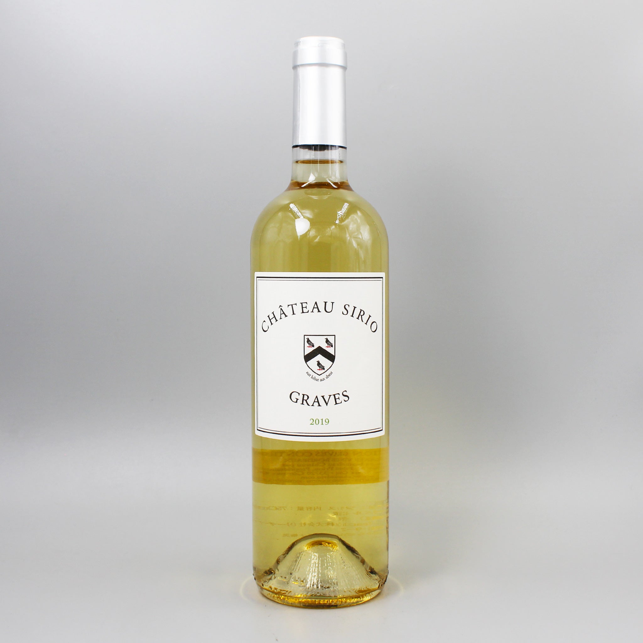 フランスワイン]シャトー シリオ ブラン 2019 白 750ml – ナチュラル