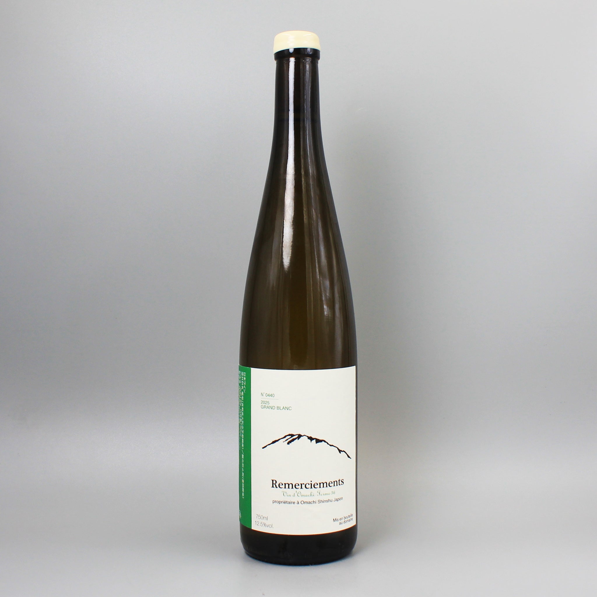 日本ワイン]フェルム36 ルメルシマン グラン ブラン 2025 白 750ml