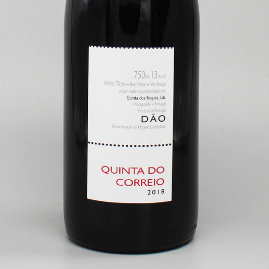 [ポルトガルワイン]キンタ･ドス･ロケス キンタ・ド・コーレイヨ ダン レッド 2019 赤 750ml