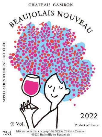 【ご予約で10%off】ボージョレ ヌーヴォ 2022