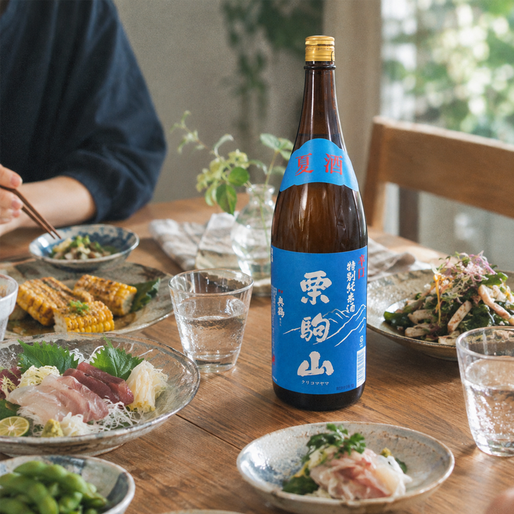 日本酒 選び方 季節編[夏]