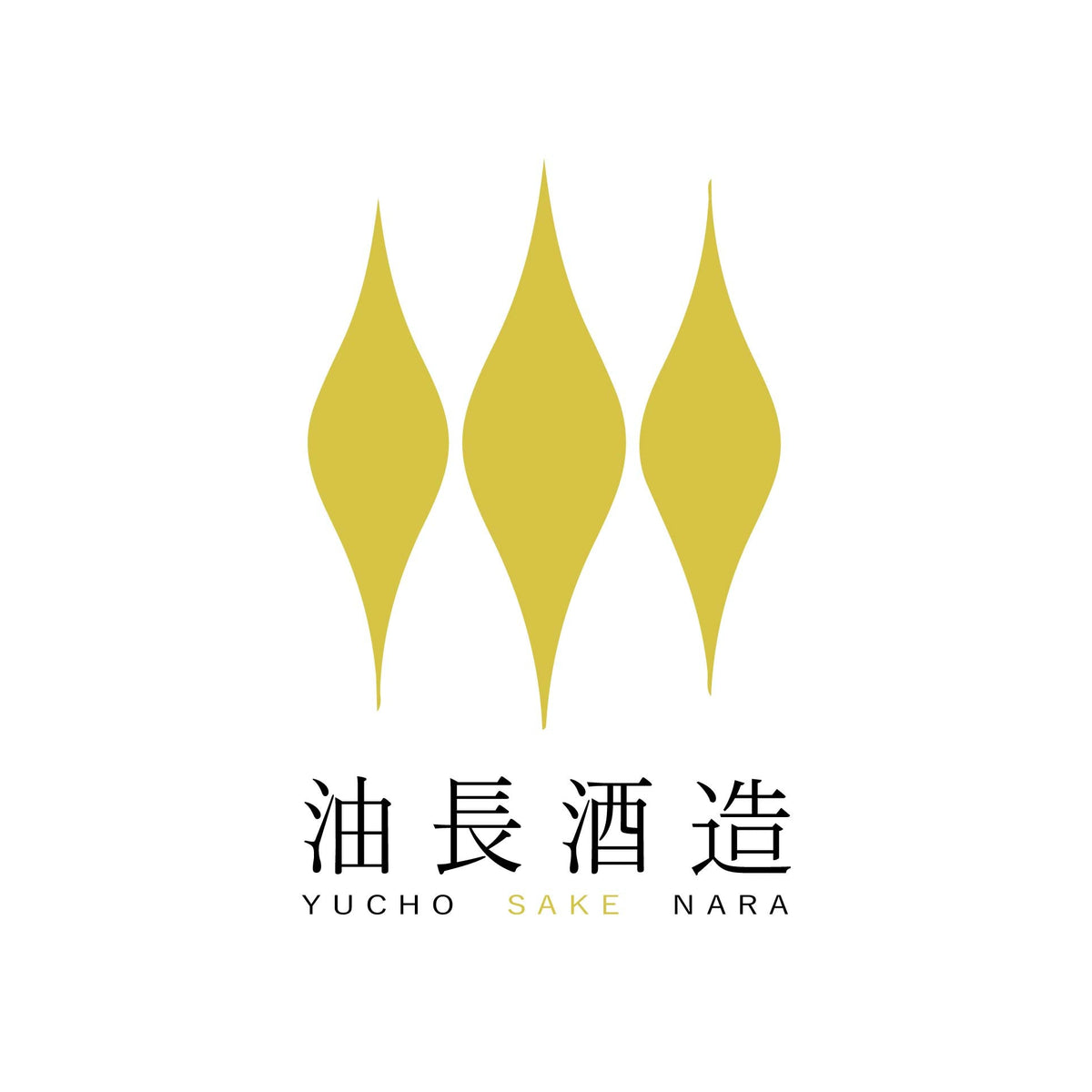 油長酒造