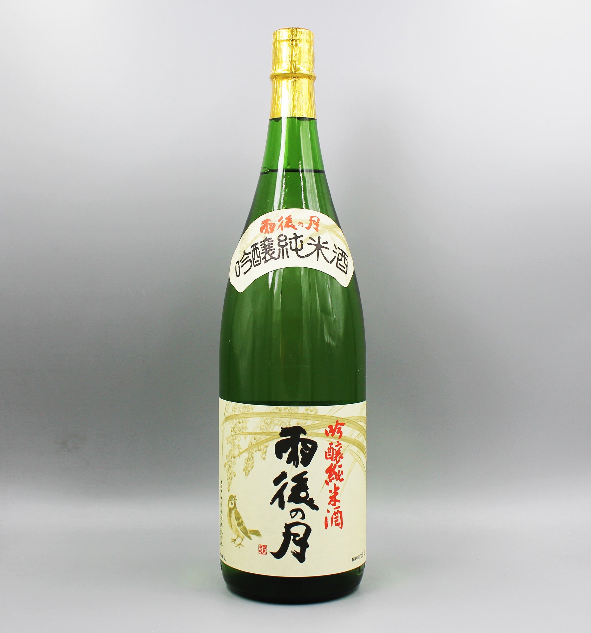 日本酒 一升瓶 – ナチュラルワイン専門オンラインショップ Passion et