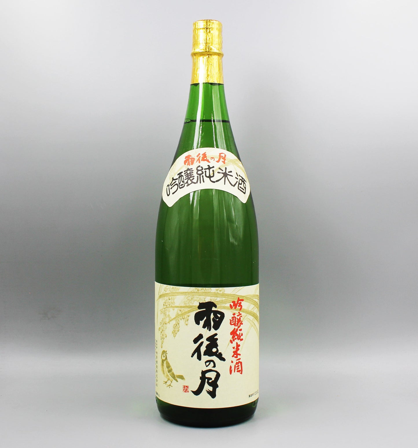 [日本酒]雨後の月 純米吟醸 1800ml / 相原酒造