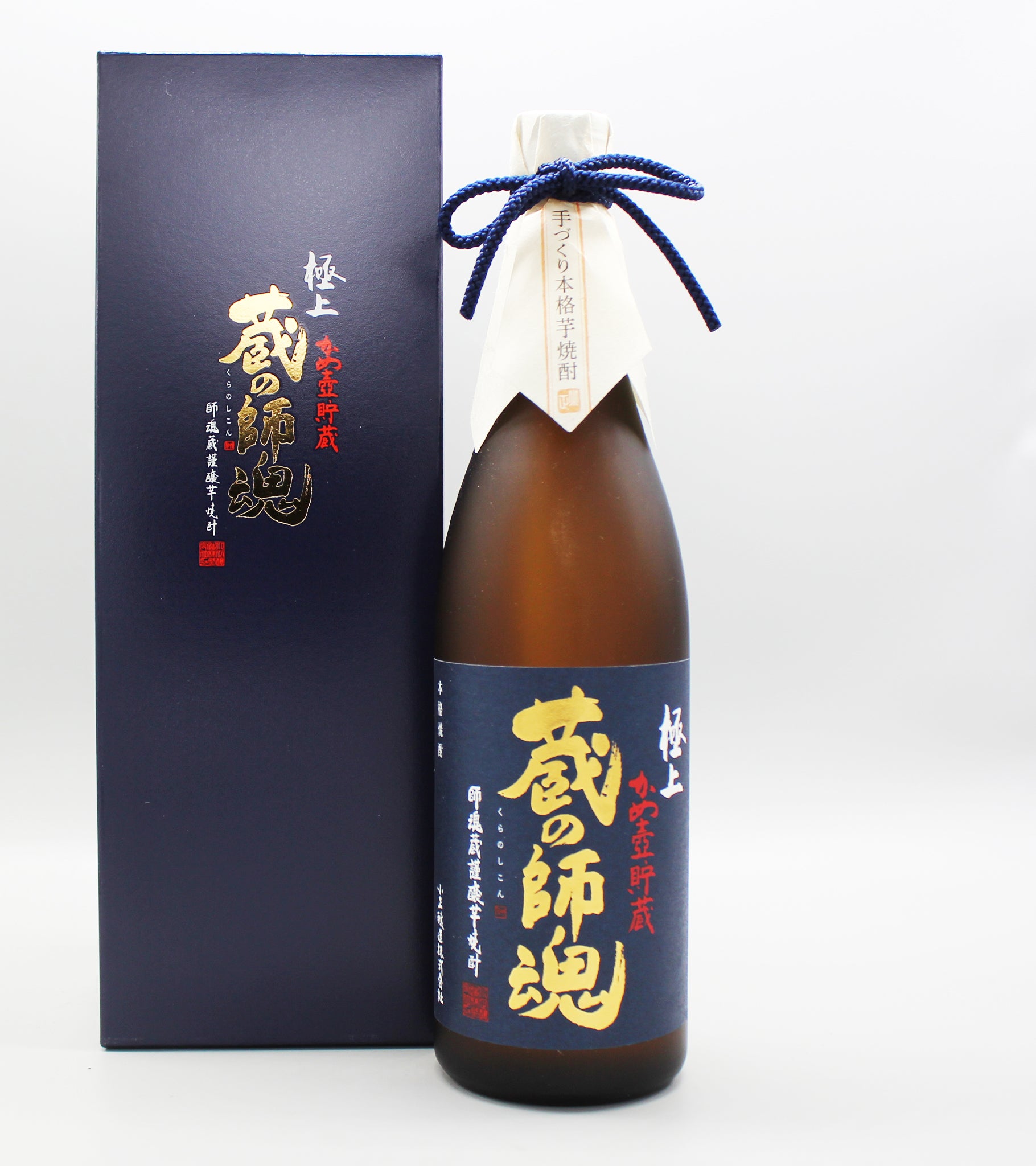 芋焼酎] 小正醸造 かめ壺貯蔵 蔵の師魂 極上 720ml – ナチュラルワイン