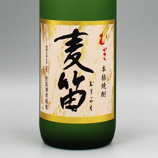 [麦焼酎]京屋酒造 麦笛 720ml