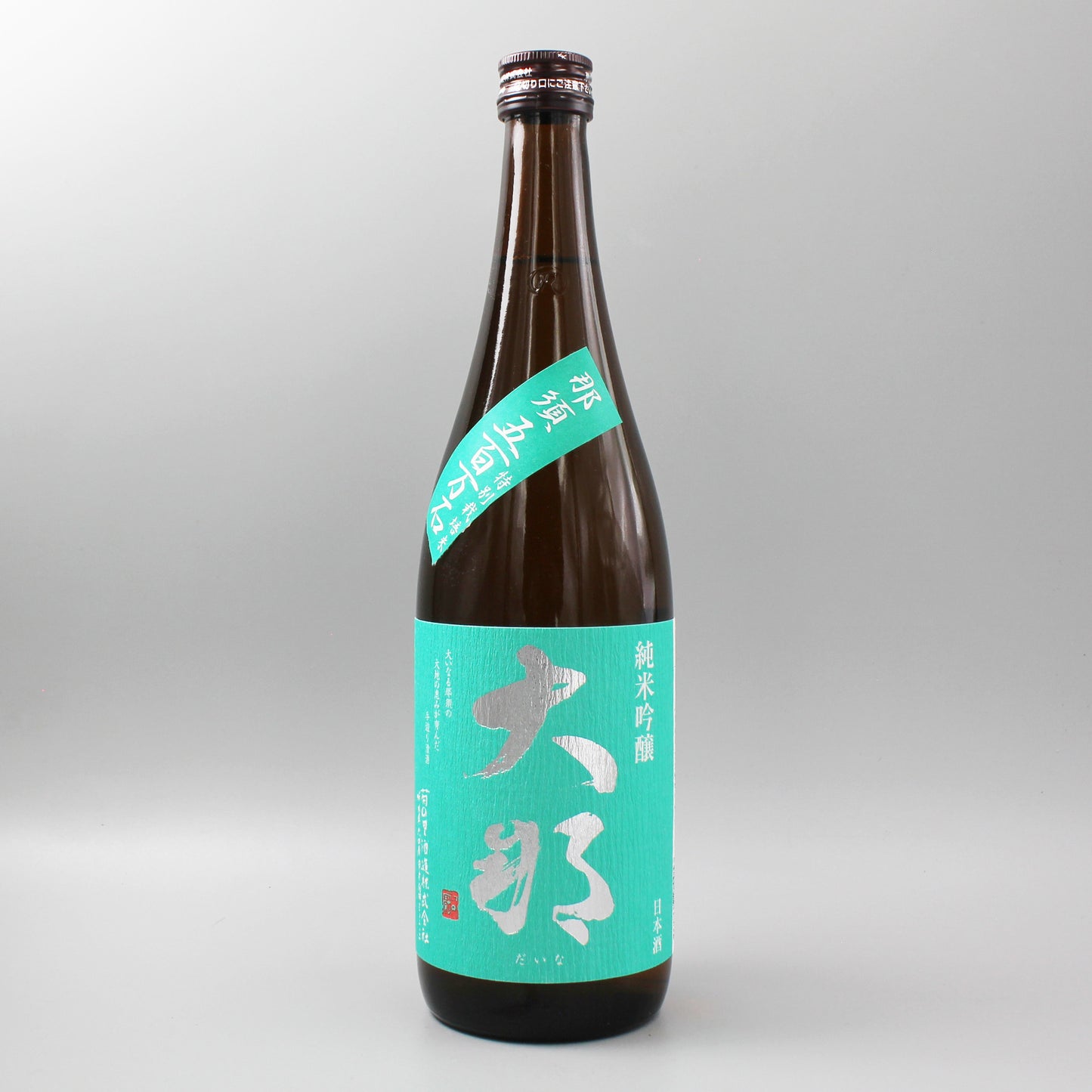 [日本酒]菊の里酒造 大那 純米吟醸 那須五百万石 720ml