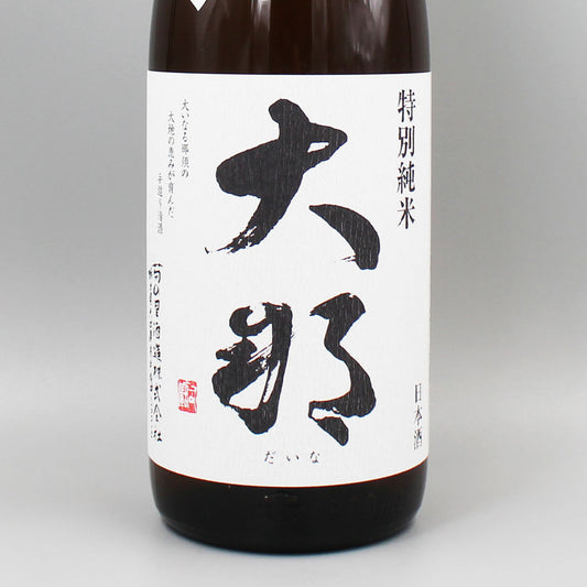 [日本酒]菊の里酒造 特別純米酒 大那 1800ml