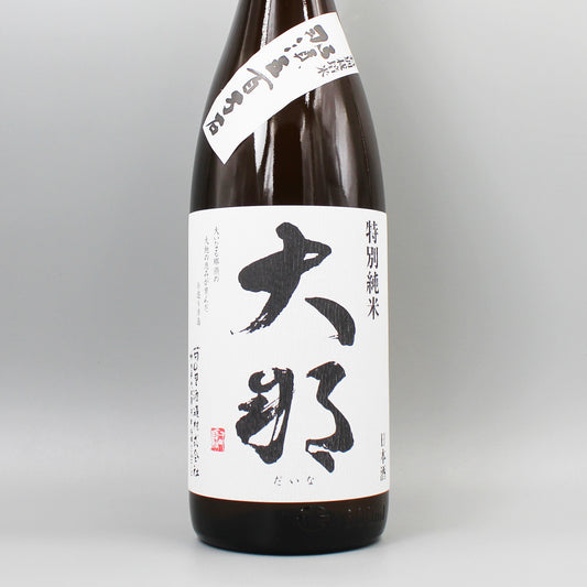 [日本酒]菊の里酒造 大那 特別純米 1800ml