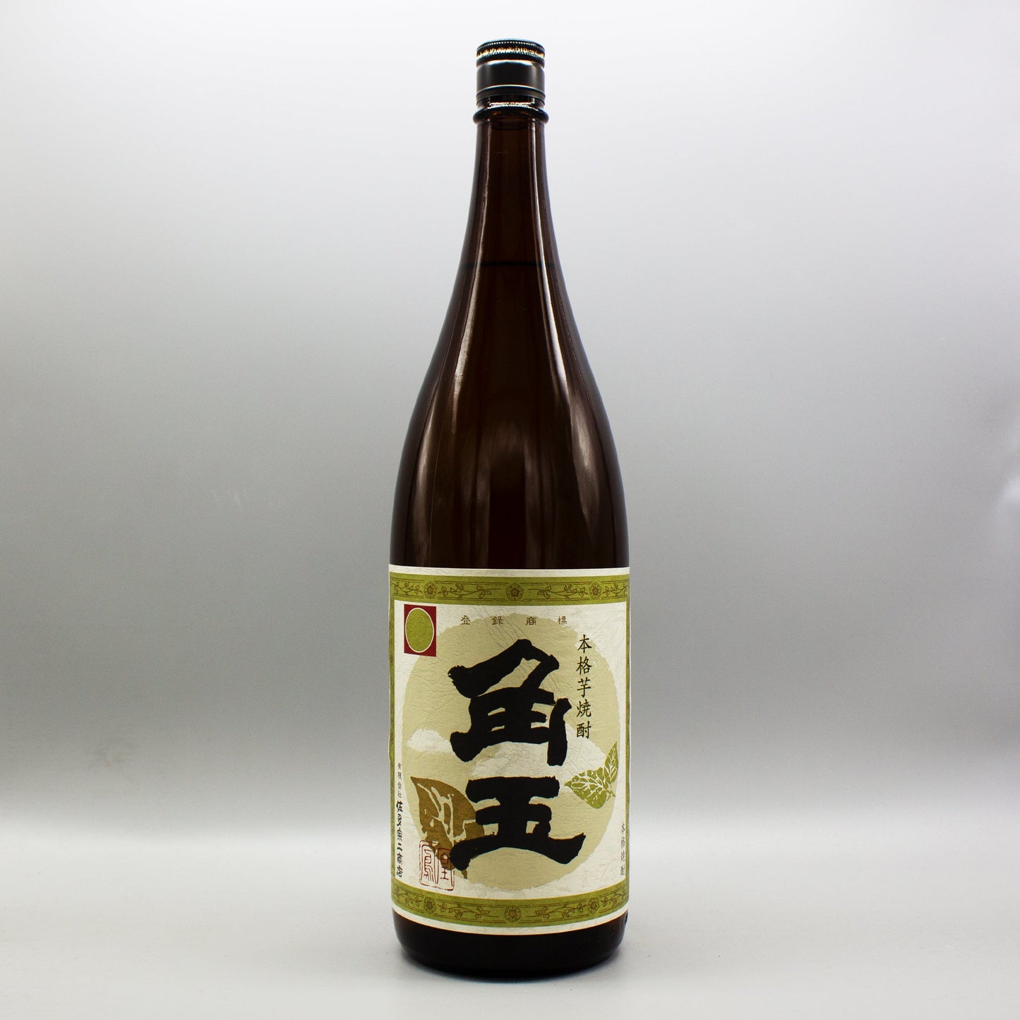 [芋焼酎]佐多宗二商店 角玉 25度 1800ml