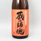 [麦焼酎] 小正醸造 かめ壺貯蔵 蔵の師魂 25度 1800ml