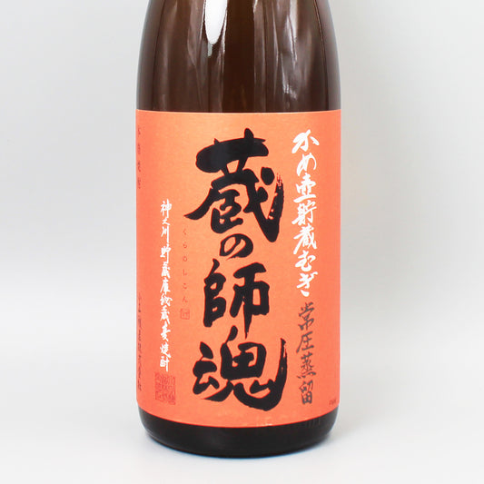 [麦焼酎] 小正醸造 かめ壺貯蔵 蔵の師魂 25度 1800ml