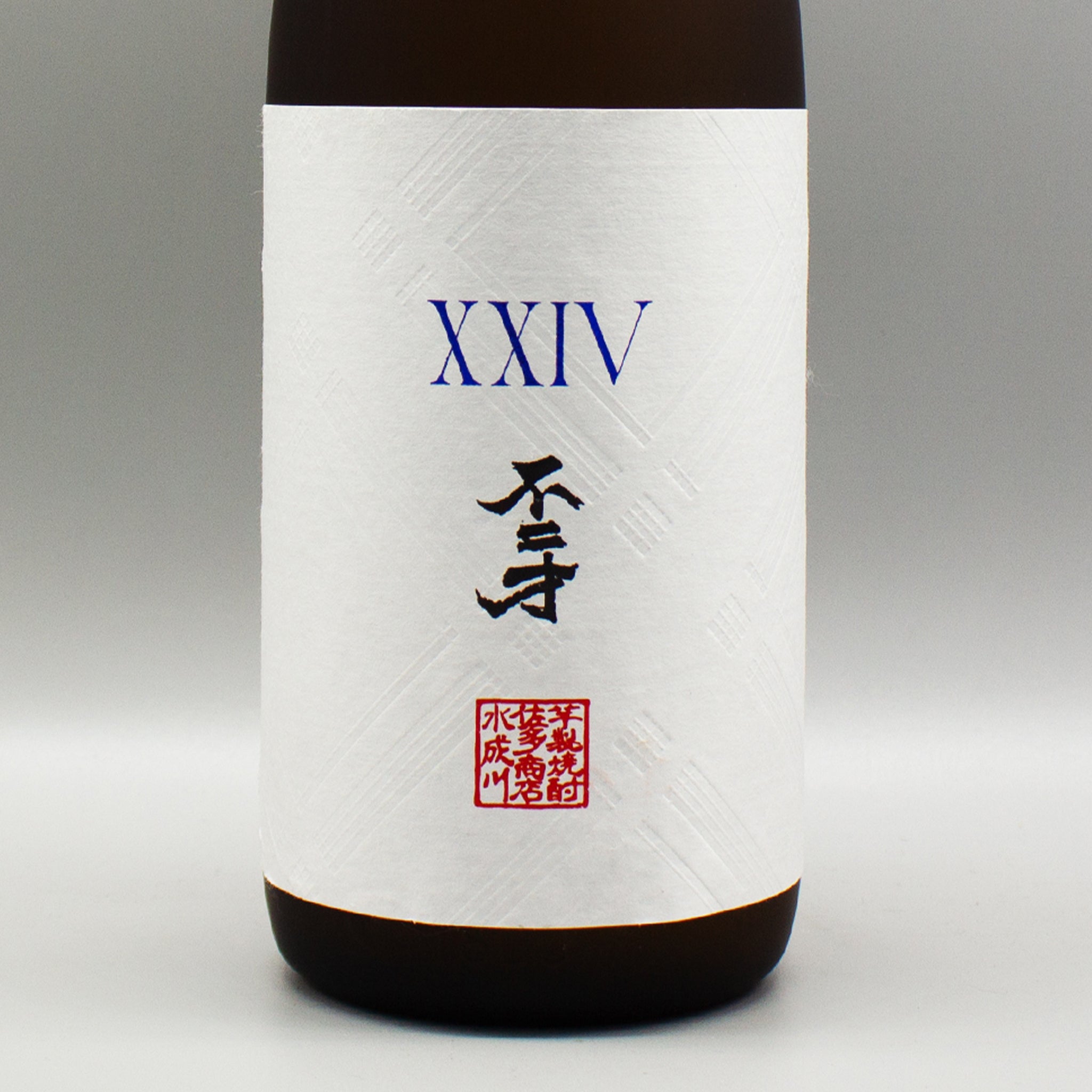 芋焼酎] 佐多宗二商店 本格焼酎 XXIV 1800ml – ナチュラルワイン専門