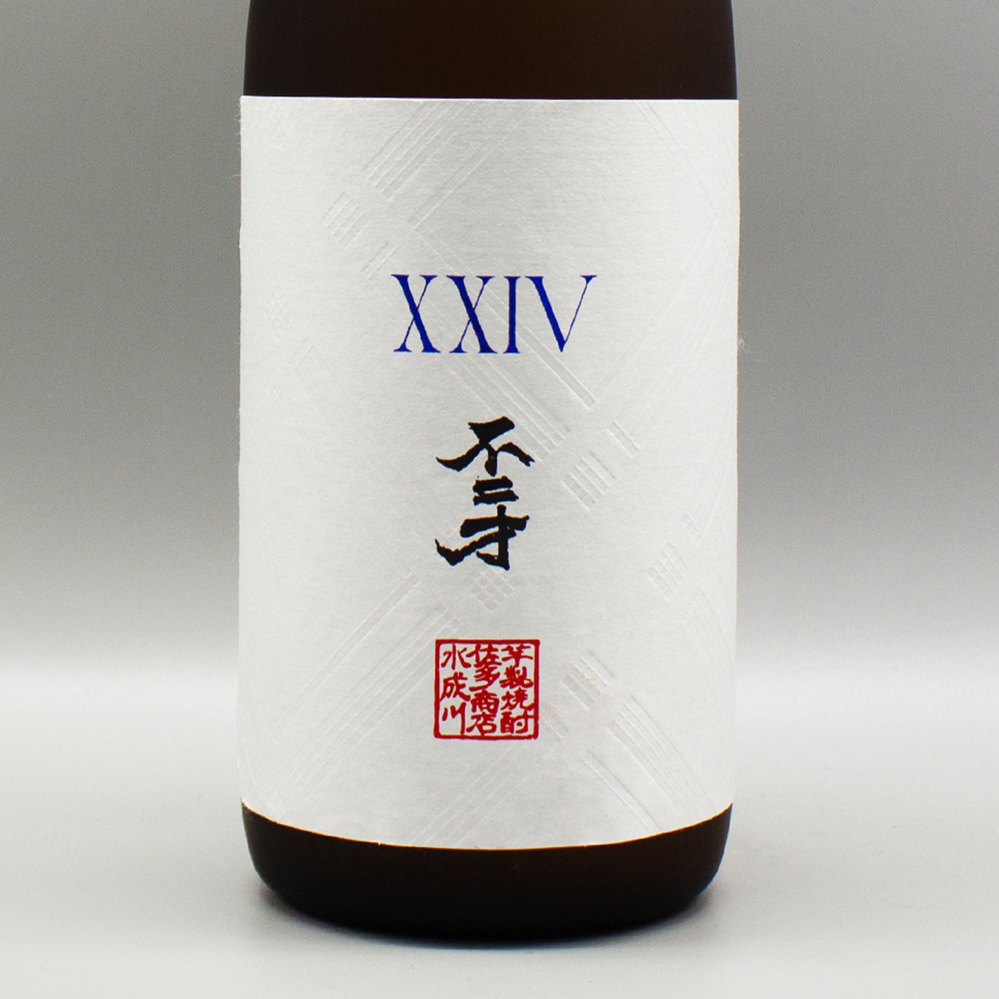 [芋焼酎] 佐多宗二商店 本格焼酎 XXIV 1800ml