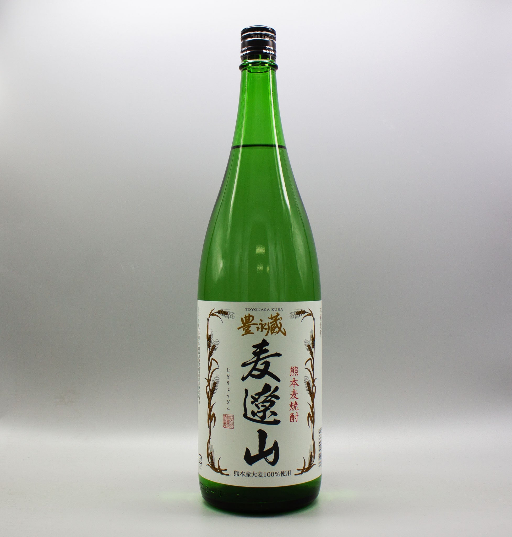 麦焼酎] 豊永酒造 麦遼山 25度 1800ml – ナチュラルワイン専門