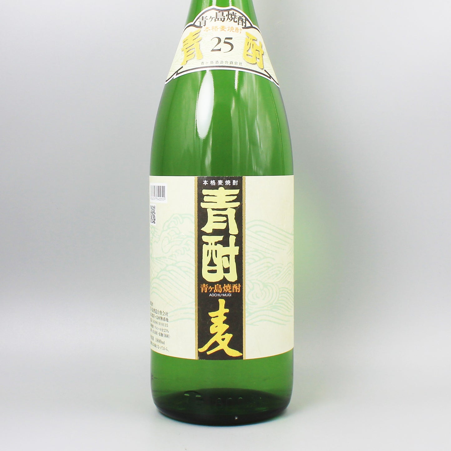 [麦焼酎]青ヶ島酒造 青酎 25° 1800ml