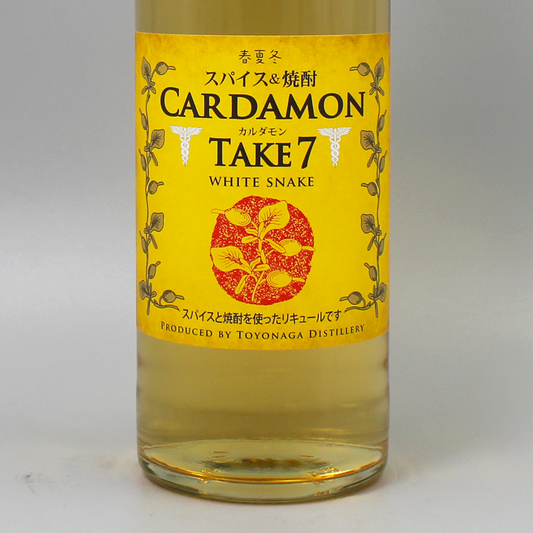 [リキュール]豊永酒造　カルダモンTAKE7 25度 700ml