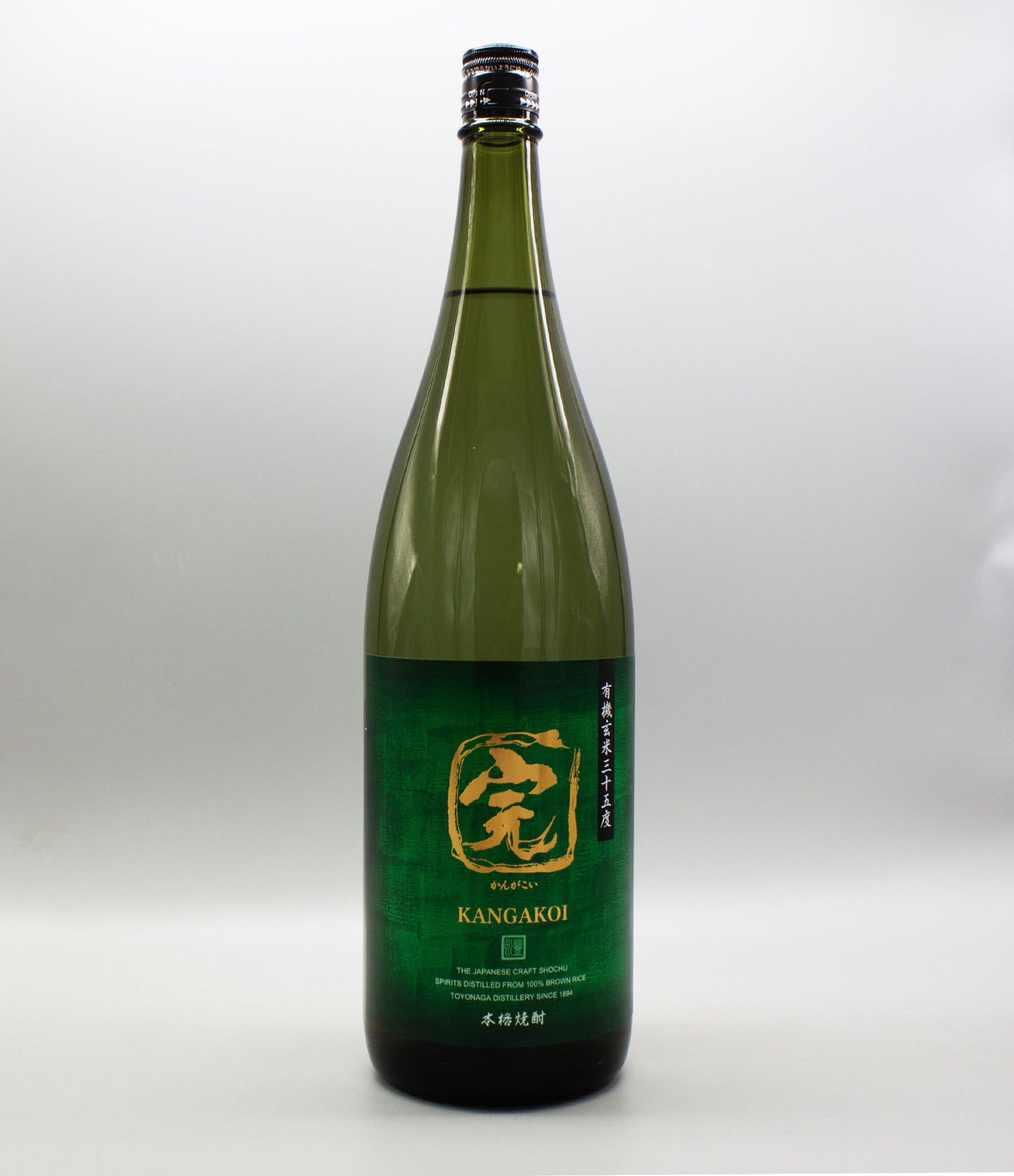 [米焼酎] 豊永酒造 完がこい 有機玄米 1800ml