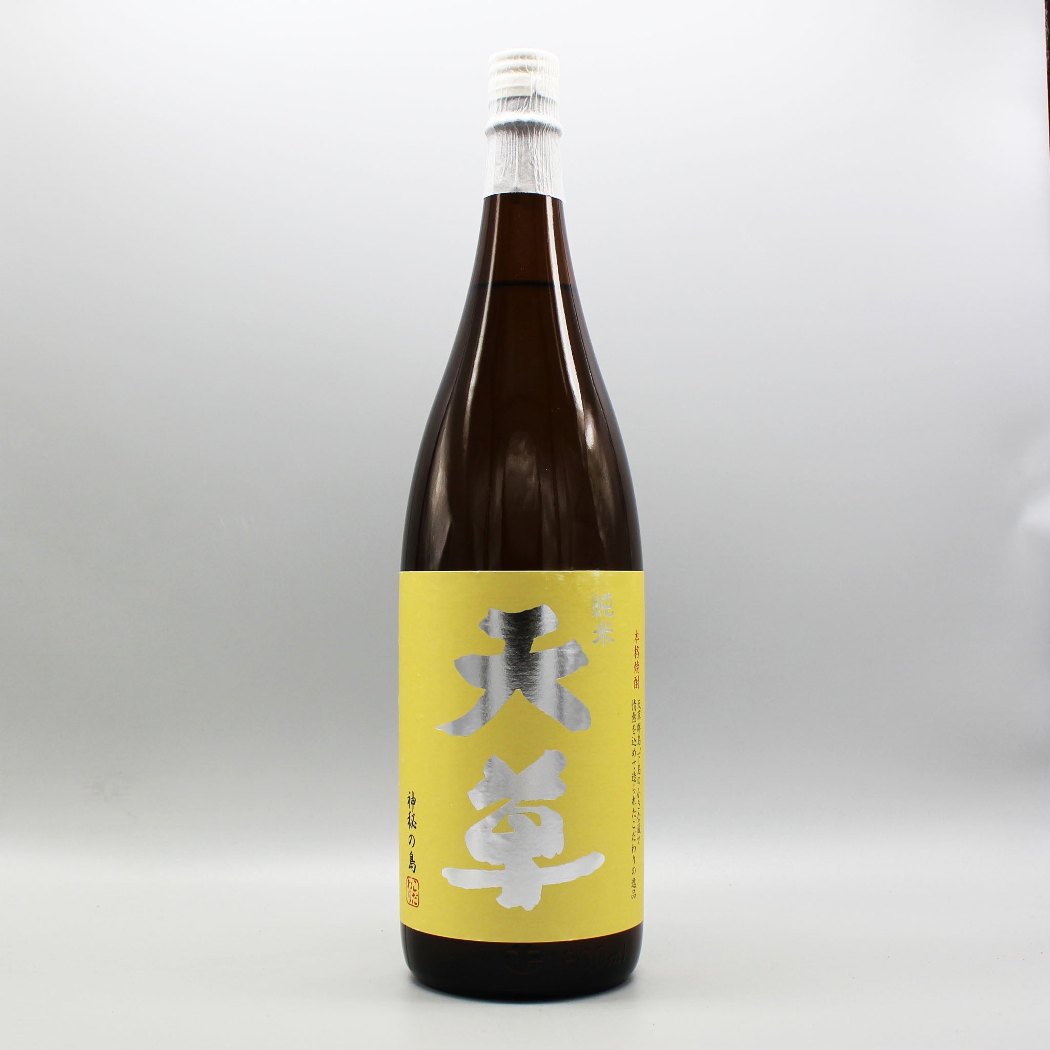 米焼酎] 天草酒造 特酎米製 天草 25度 1800ml – ナチュラルワイン専門