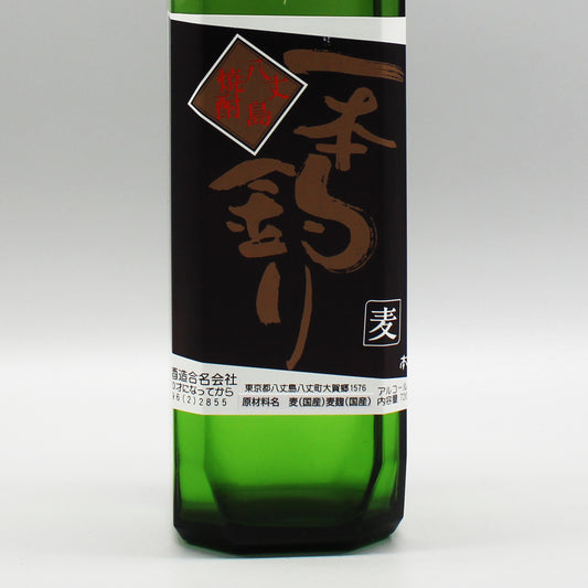 [麦焼酎] 八丈島酒造 一本釣り 25度 720ml