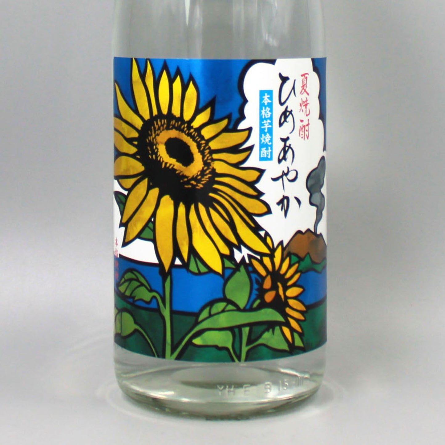 [芋焼酎] 小正醸造 夏焼酎 ひめあやか 20° 1800ml