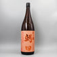 [黒糖焼酎] 朝日酒造 壱乃醸 朝日 25° 黒糖 1800ml