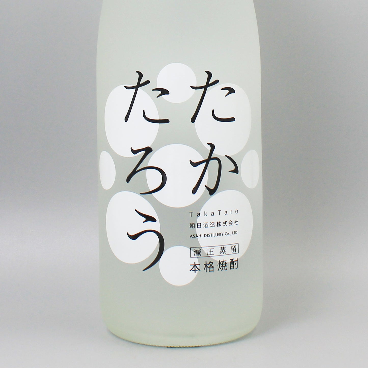 [黒糖焼酎] 朝日酒造 たかたろう 25ﾟ 黒糖 1800ml