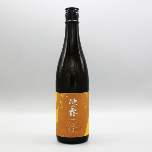 [芋焼酎] 天草酒造 池の露 SLOWLY チンタラ H30 黒麹 黄金千寛 720ml