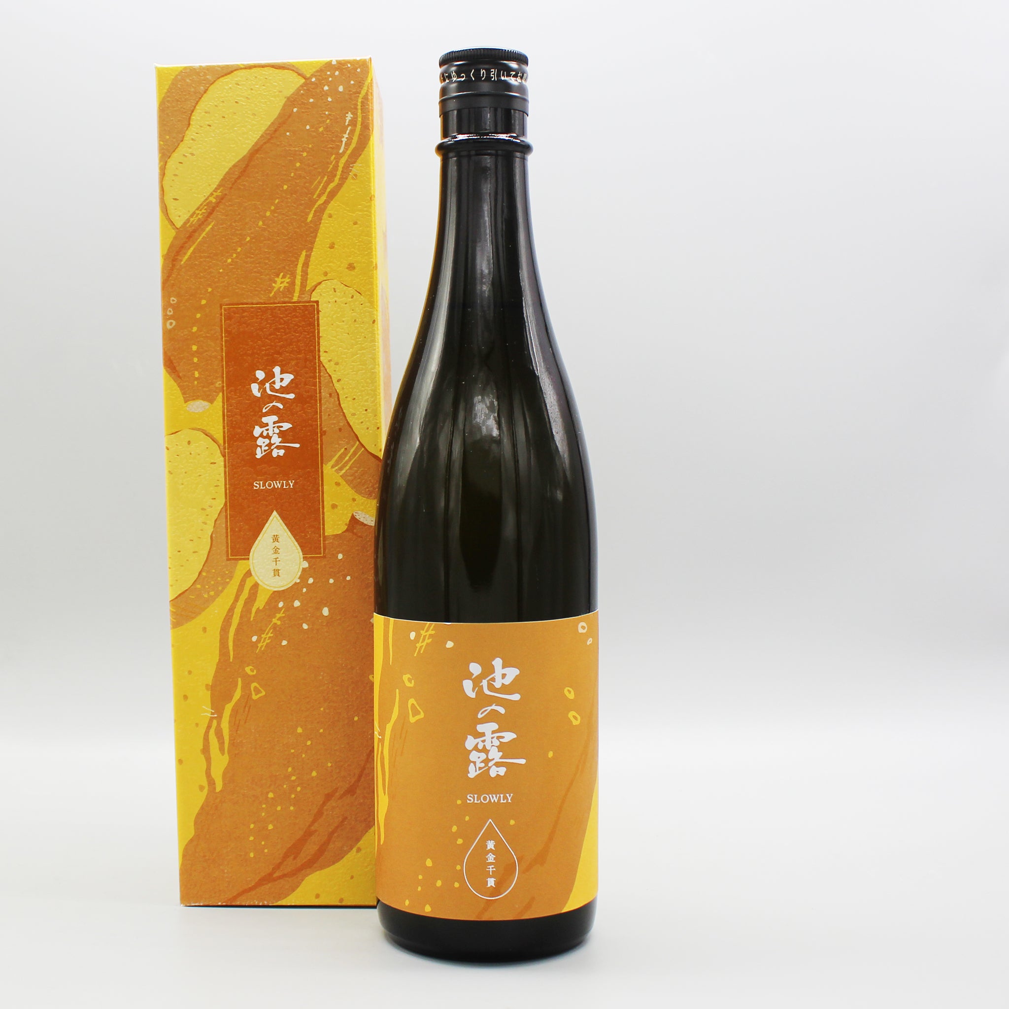 芋焼酎] 天草酒造 池の露 SLOWLY チンタラ H30 黒麹 黄金千寛 720ml