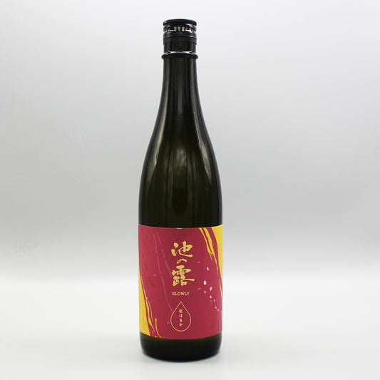 [芋焼酎] 天草酒造 池の露 SLOWLY チンタラ H27 白麹 紅はるか 720ml