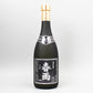 [泡盛]宮里酒造 春雨 18年 古酒 43° 720ml