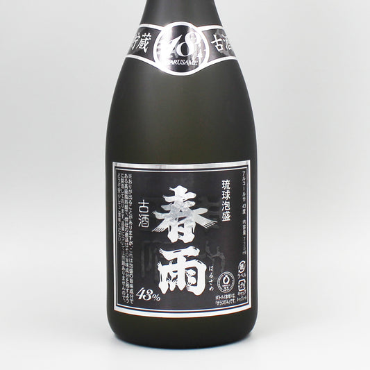 [泡盛]宮里酒造 春雨 18年 古酒 43° 720ml