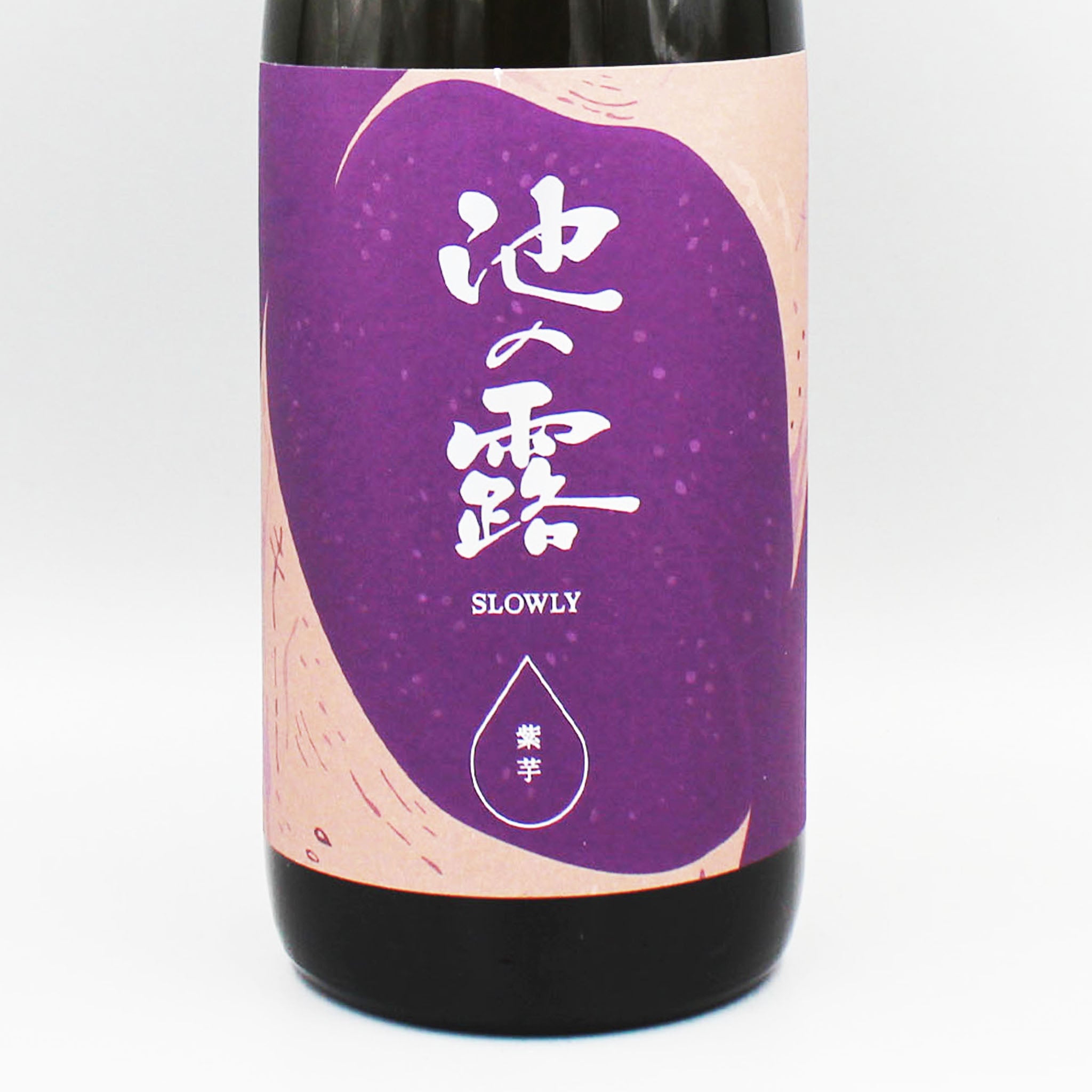 芋焼酎池の露 チンタラ1,8L6本セット② 芋焼酎] 天草酒造 池の露 SLOWLY チンタラ H26 むらさき芋 1800ml
