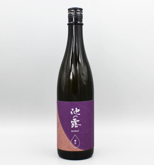 [芋焼酎] 天草酒造 池の露 SLOWLY チンタラ H26 むらさき芋 720ml